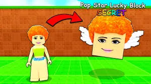 Roblox: Be A Lucky Block screenshot 6